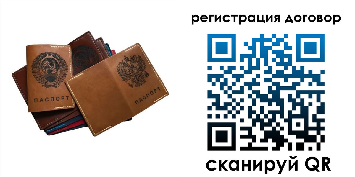 пропишу в квартире в Сухом Логе