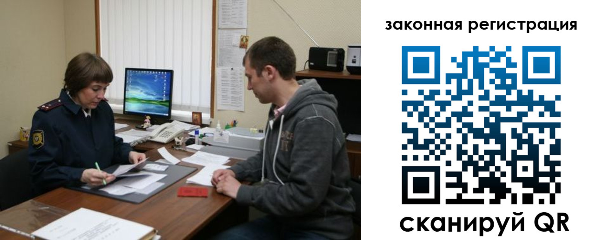 найти адрес прописки в Сухом Логе