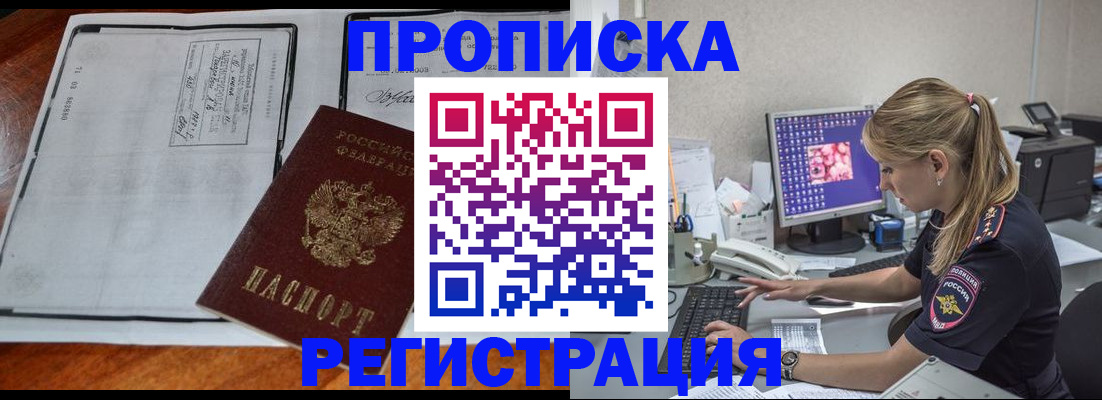 форма 3 в Сухом Логе